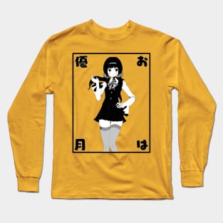 Oha Yuzuki (ShiroKuro Collection) Long Sleeve T-Shirt